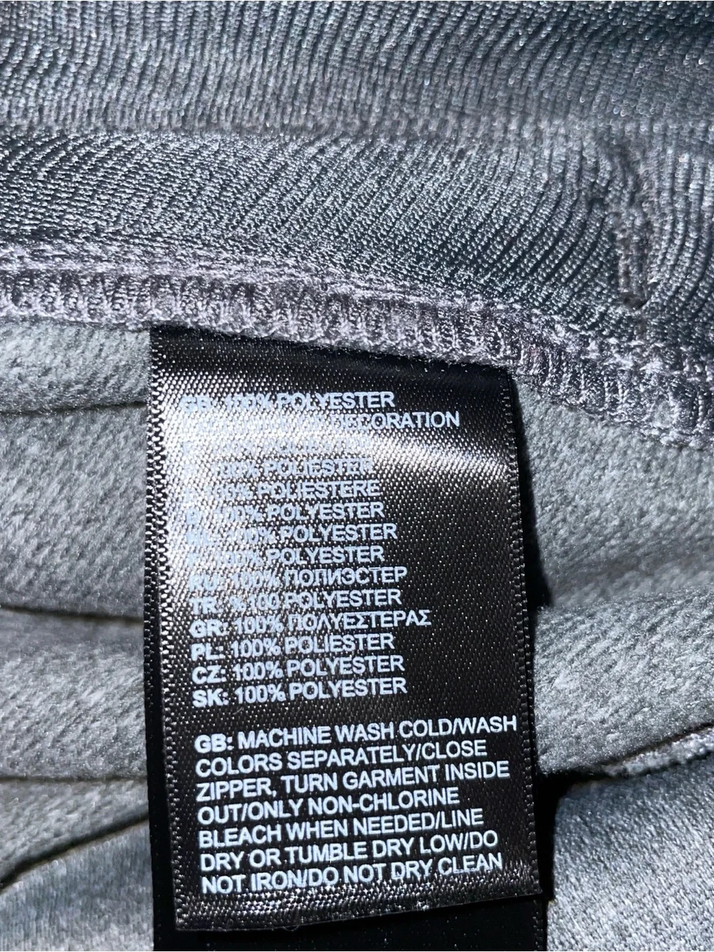 The North‎ Face Black & Gray Hooded Full-Zip MENS LARGE